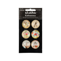 Кабошоны стекло 22 мм 6 шт №07 Путешествие