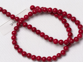 Бусины. Коралл. 7910010КП