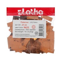 Пайетки " Zlatka" россыпью ZF- 02 19 х 7 мм 10 г №25 оранжевый